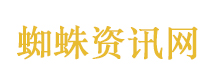 美以伊三方完全僵持不下